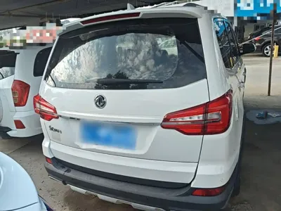 Fengxing X6