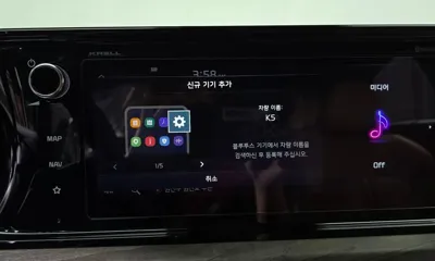 Kia K5