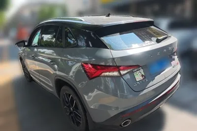 Skoda Kodiaq GT