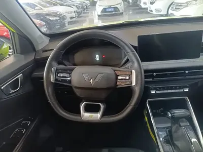 Wuling Xingchi