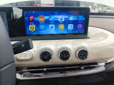 Wuling Bingo