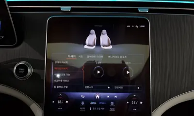 Mercedes-Benz EQS