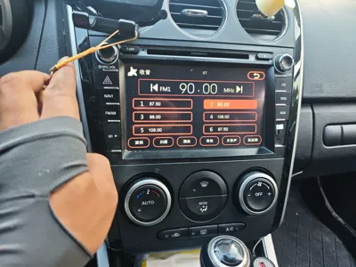 Mazda CX-7