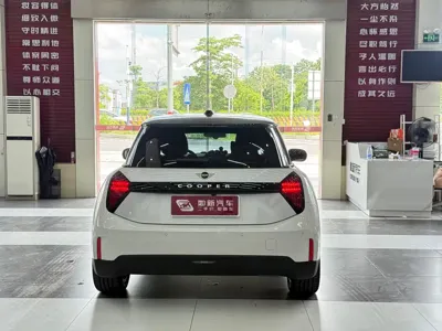 MINI MINI COOPER EV