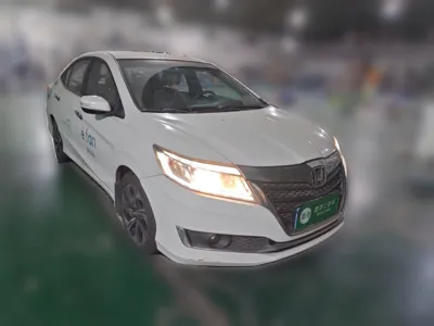 Honda Crider
