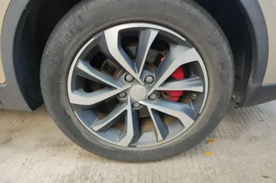 Geely Auto Emgrand GS
