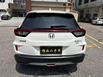 Honda XR-V