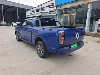 Great Wall Pao