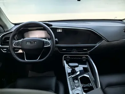 Geely Xingyue