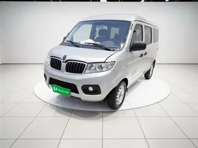 Jinbei X30