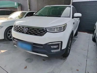 Changan CS55