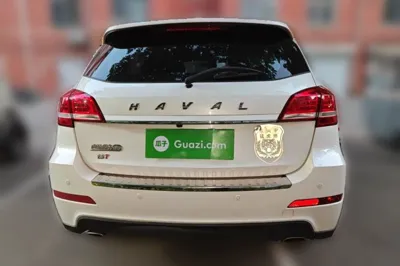 Haval H2