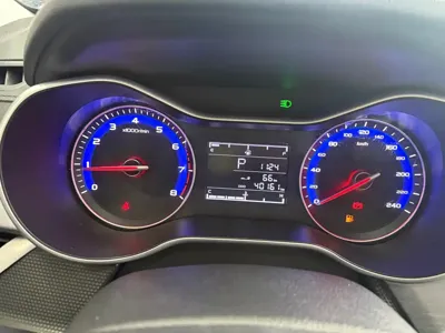 Geely Vision