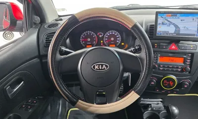 Kia Morning