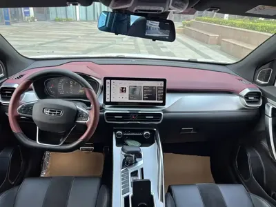 Geely Binyue