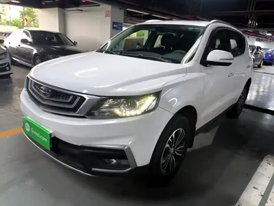 Geely Vision X6