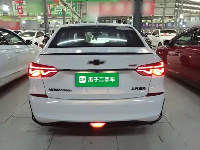 Chevrolet Monza