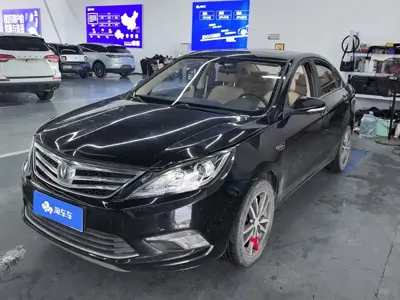 Changan Eado