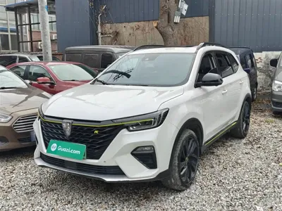 Roewe RX5 New Energy