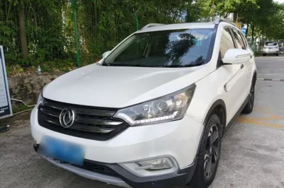 Dongfeng Aeolus AX7