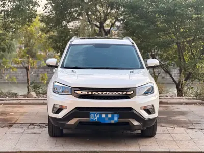 Changan CS75