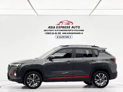 Changan CS35PLUS