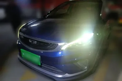 Geely Auto Emgrand GS
