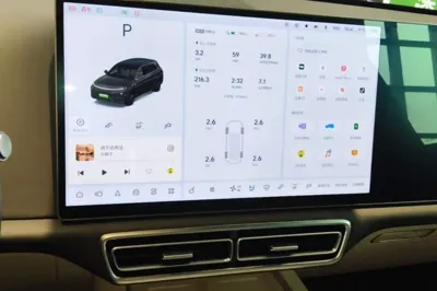 Li Auto L7