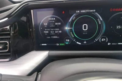 GAC Trumpchi GS8