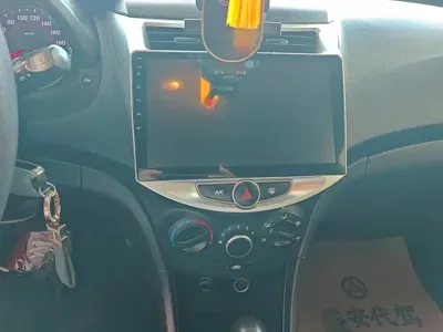 Hyundai Ruiyi