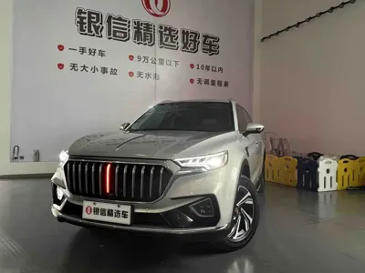 Hongqi Hongqi HS5