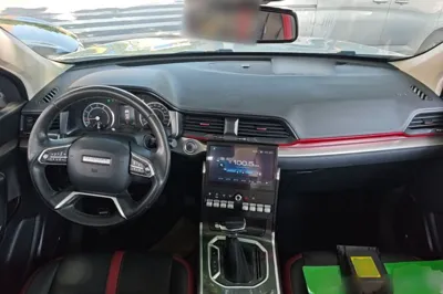 Haval H4