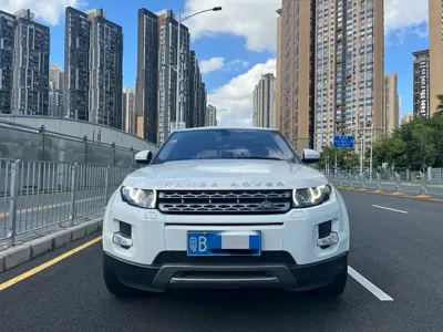 Land Rover Evoque