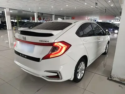 Honda Gienia