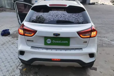 Geely Auto Vision X3