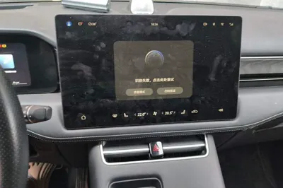 Hima AITO M5