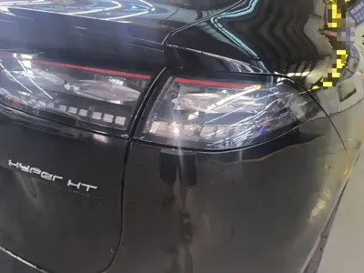 Hyper HT