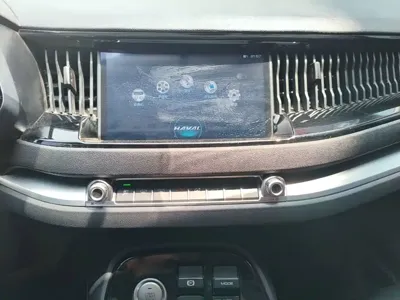 Haval H2s