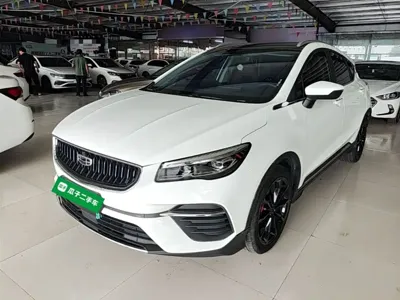 Geely Emgrand S