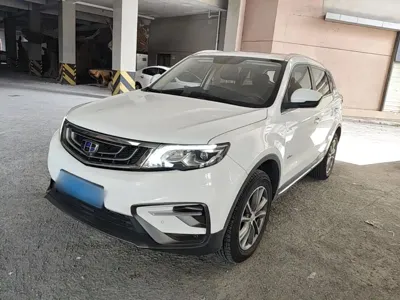 Geely Boyue