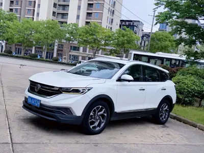 Aeolus AX7