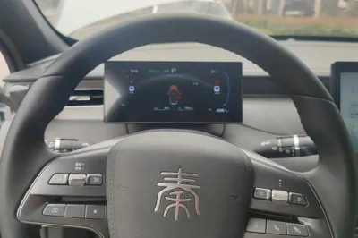 BYD Qin Plus