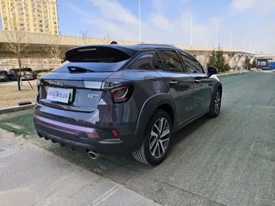 Lynk & Co 02 New Energy