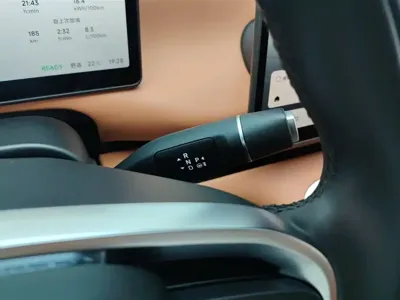 Leapmotor Leapmotor C16