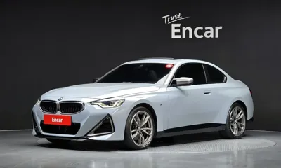 BMW 2-Series