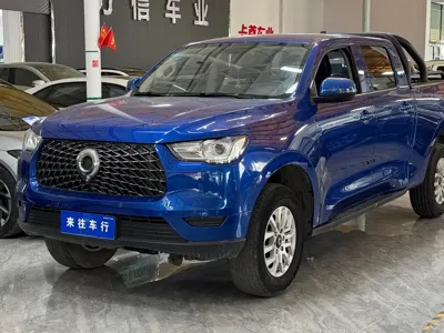 Great Wall Pao