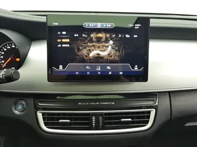 BYD MAX