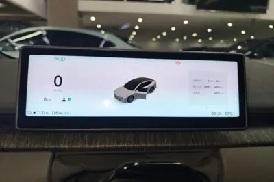 Nio ET7
