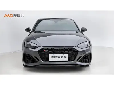 Audi RS 5
