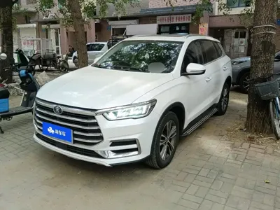 BYD Pro